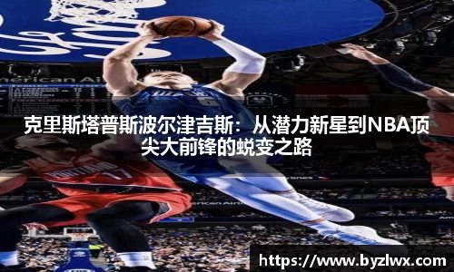 UB8优游平台