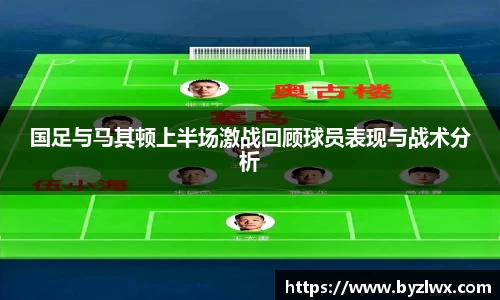 完美电竞官网
