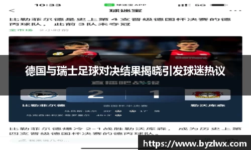 完美电竞官网