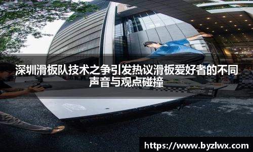 完美电竞官方网站