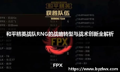 完美电竞官网
