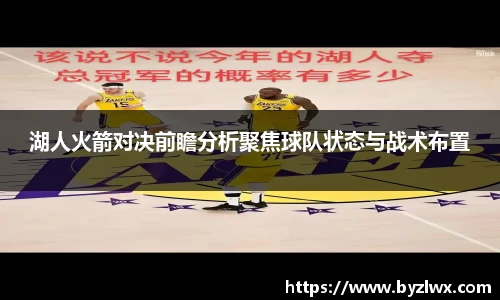 完美电竞官网